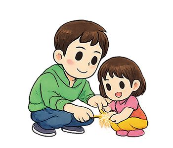大人と一緒に遊びましょう