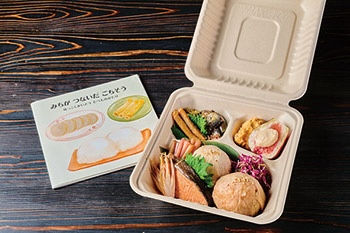 笹祝酒造の郷土料理BOX
