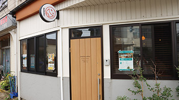 発酵茶屋