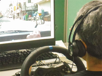 運転者適性診断