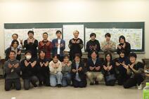 参加者の集合写真