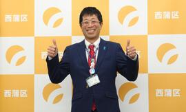 西蒲区　堀区長