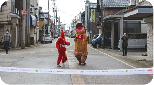 巻元旦ダッシュの写真