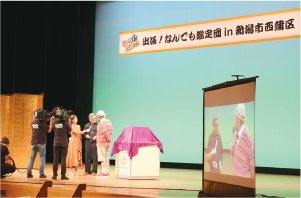 収録している写真