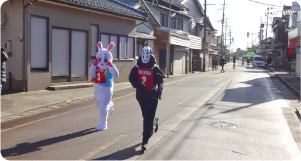 元旦巻ダッシュの写真
