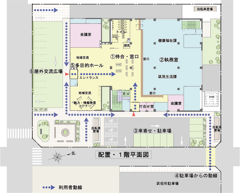新庁舎1階の平面図