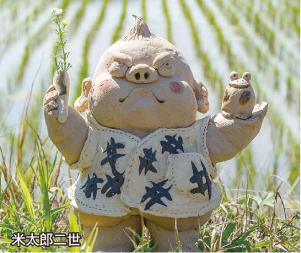 人形陶芸の写真1