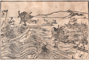 尾竹竹坡作 壇ノ浦の戦い