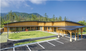 角田地区コミュニティセンターの外観
