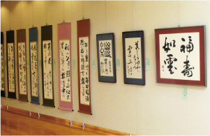 書道作品展示のようす