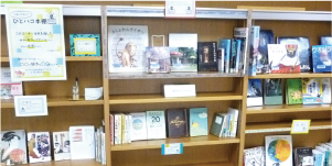 巻図書館ひとハコ本棚の写真