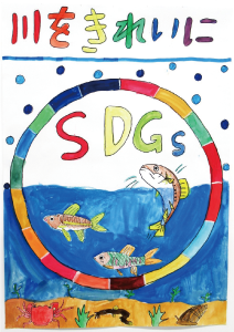 小出絃葉さんの作品