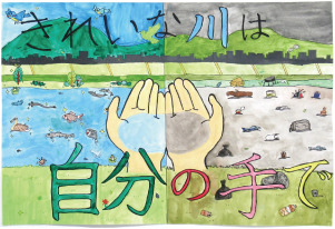 池田侑來さんの作品