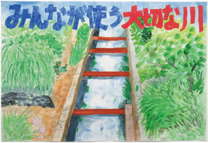 柿内ひずきさんの作品