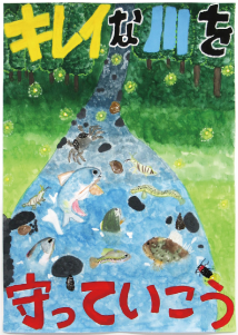 石田桜愛さんの作品