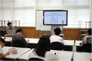 特別授業の様子