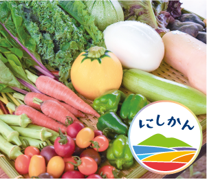 「なないろ野菜」の写真