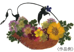 押し花アートの作品例
