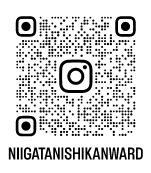 西蒲区役所公式インスタグラムの二次元コード