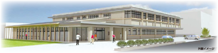 新庁舎外観イメージ