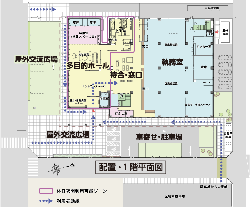 新庁舎1階の平面図