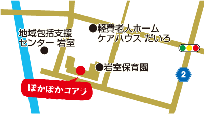 ぽかぽかコアラの地図
