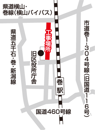 工事場所の周辺地図