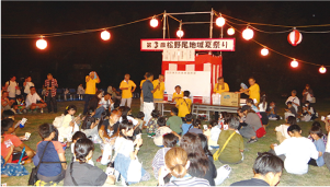 松野尾地域夏休みの写真
