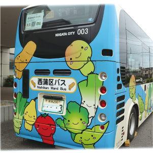 区バスの写真