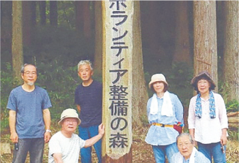 巻森林ボランティアの皆さん