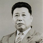 山崎直栄