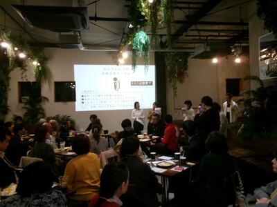 にしかん大忘年会写真