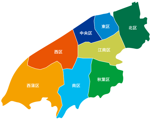 新潟市の地図 北区 東区 中央区 江南区 秋葉区 南区 西区 西蒲区