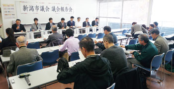 写真　議会報告会の様子（中央区）