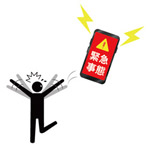 写真　全国瞬時警報システム（Jアラート）更新事業