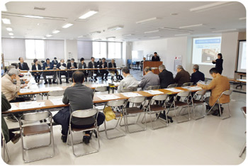 写真 新津健康センター