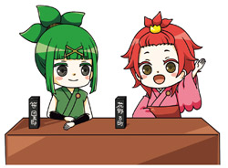 画像 花野古町 笹団五郎