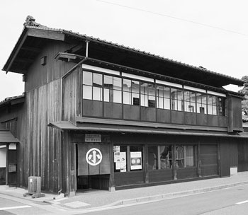 写真　周辺地区が新たに新潟市景観計画に定める特別区域に指定された旧小澤家住宅（中央区）