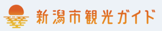 コンベンション