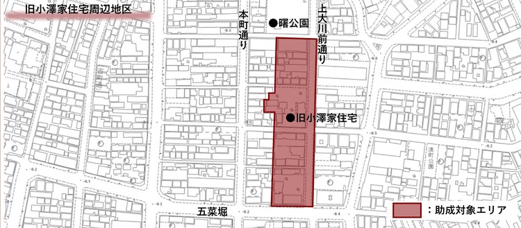 旧小澤家住宅周辺地区の詳細図