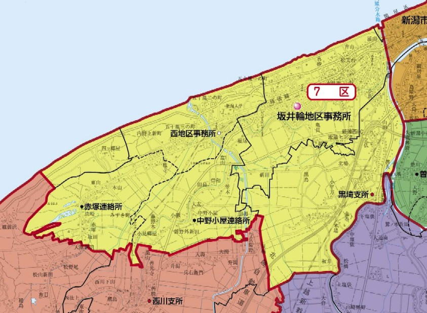 新潟市7区