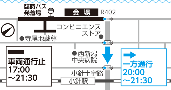 日本海夕日コンサート会場周辺マップ