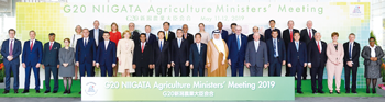 G20新潟農業大臣会合開催
