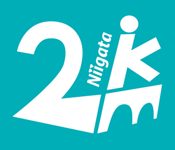 「にいがた2km」ロゴ