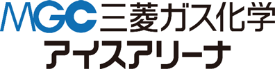 MGC三菱ガス化学アイスアリーナ　ロゴマーク