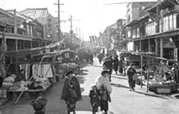 本町市場の様子（昭和20年代）