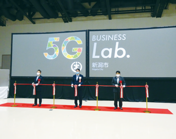 産業振興センター内に国内最大級の5G実証拠点「5Gビジネスラボ」を開設