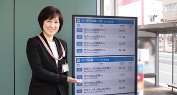 新潟中央郵便局の協力により設置されたバス情報案内板