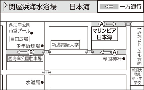 マリンピア日本海・関屋浜海水浴場周辺の交通規制