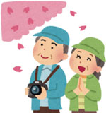 イラスト